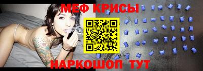 MDMA Premium VHQ Донецк