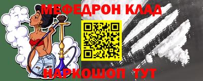 MDMA Premium VHQ Донецк