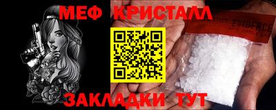 героин Донской