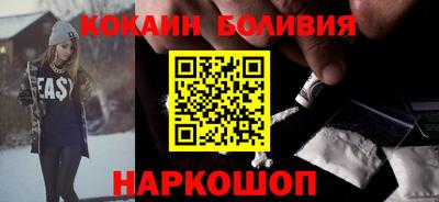 MDMA Premium VHQ Дубна