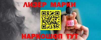 MDMA Premium VHQ Донецк