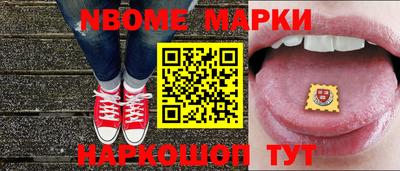 MDMA Premium VHQ Донецк