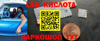 MDMA Premium VHQ Дубна