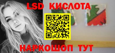 MDMA Premium VHQ Донецк