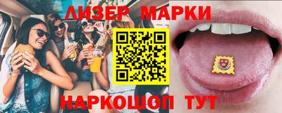 MDMA Premium VHQ Дубна
