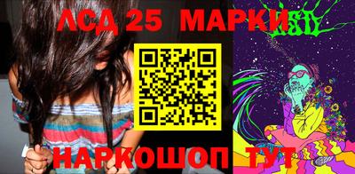героин Донской