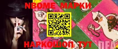 MDMA Premium VHQ Донецк