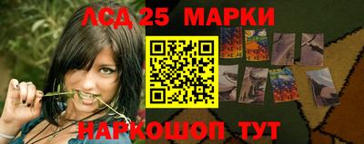 MDMA Premium VHQ Донецк