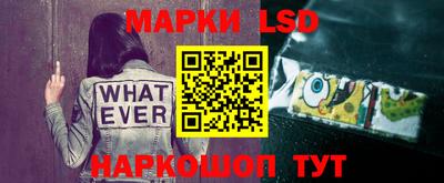 MDMA Premium VHQ Донецк