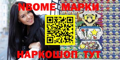 MDMA Premium VHQ Донецк