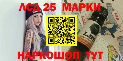 героин Донской