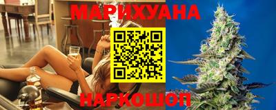героин Донской