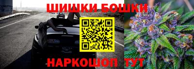 MDMA Premium VHQ Дубна