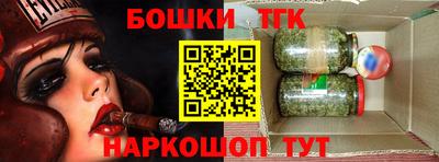 MDMA Premium VHQ Дубна