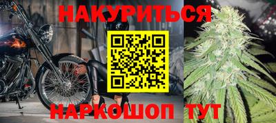 MDMA Premium VHQ Донецк