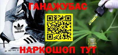 MDMA Premium VHQ Дубна