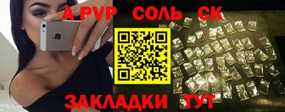 героин Донской