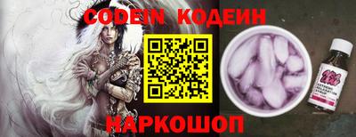 MDMA Premium VHQ Дубна
