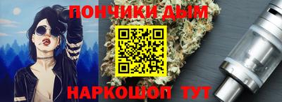 MDMA Premium VHQ Дубна