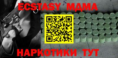 героин Донской