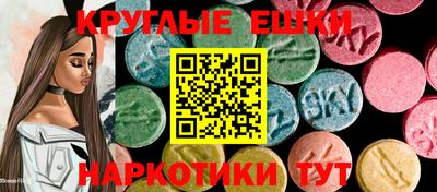 MDMA Premium VHQ Дубна