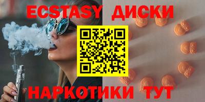 героин Донской