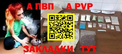 героин Донской