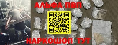 MDMA Premium VHQ Дубна
