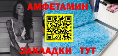 героин Донской