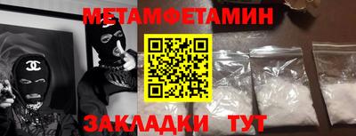 MDMA Premium VHQ Донецк