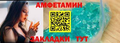 MDMA Premium VHQ Дубна
