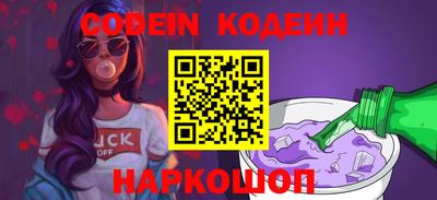 MDMA Premium VHQ Донецк