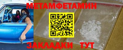 MDMA Premium VHQ Дубна