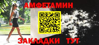 MDMA Premium VHQ Дубна