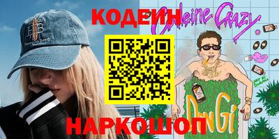 MDMA Premium VHQ Дубна