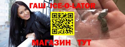MDMA Premium VHQ Донецк