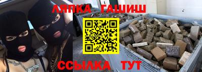 MDMA Premium VHQ Донецк