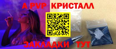 героин Донской