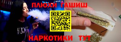 героин Донской