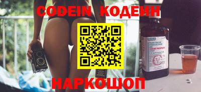 MDMA Premium VHQ Дубна