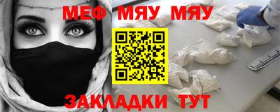 героин Донской