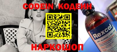 MDMA Premium VHQ Дубна