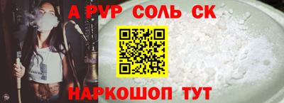 MDMA Premium VHQ Дубна