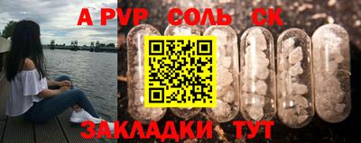 MDMA Premium VHQ Донецк