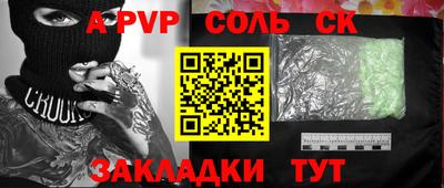 MDMA Premium VHQ Донецк